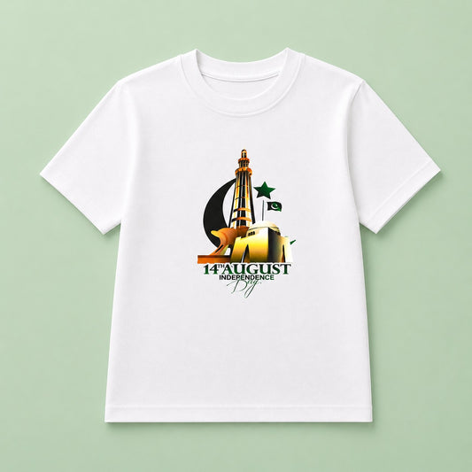 14 August Celebration Kids T-Shirt | Pakistan Independence Day Minar Graphic (EB 304)