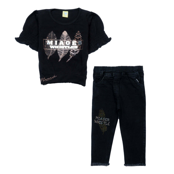 Infant Baby Suit (5066)