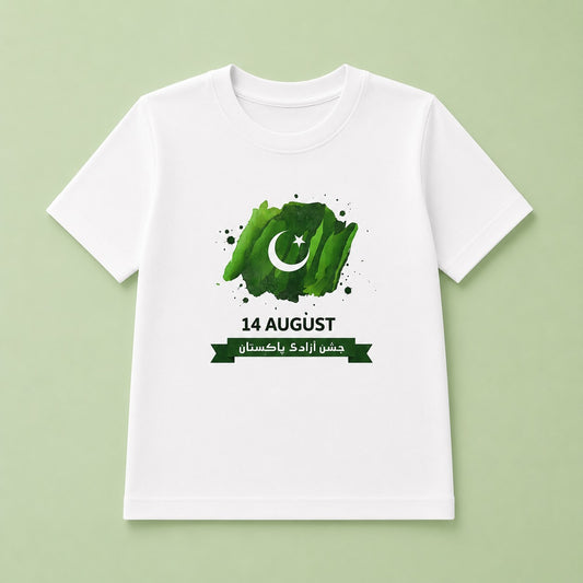 14 August Pakistan Independence Day Kids T-Shirt | Fine Jersey Patriotic Graphic Tee (EB 305)